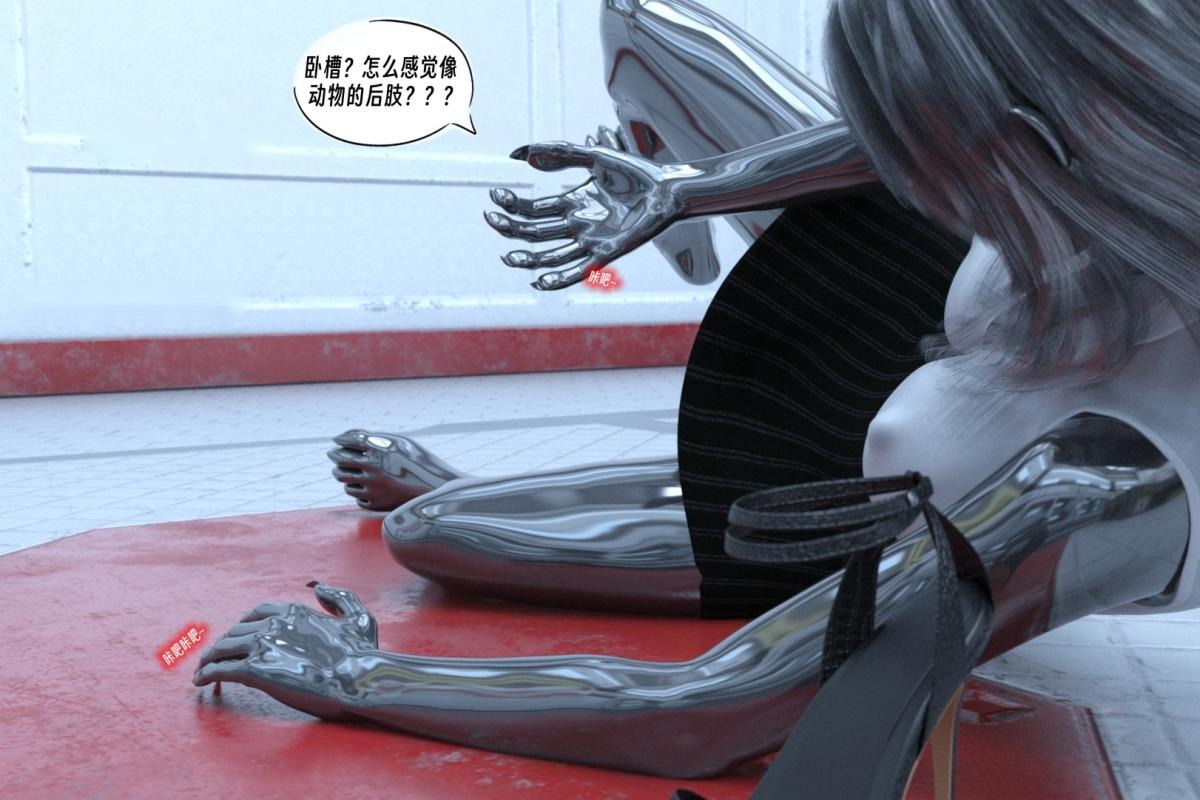第82页