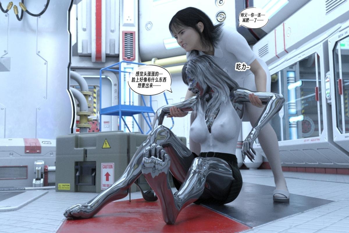 第85页