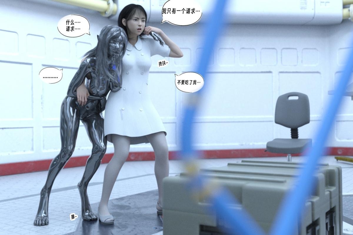 第87页