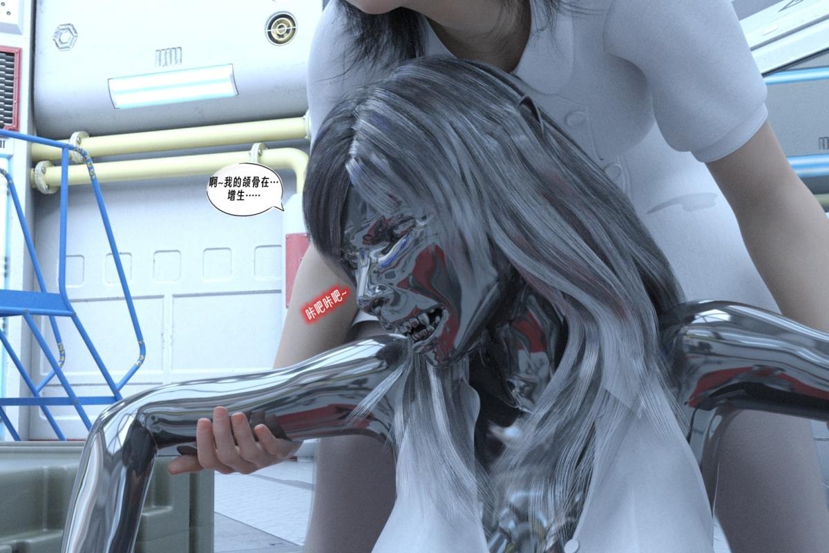第86页