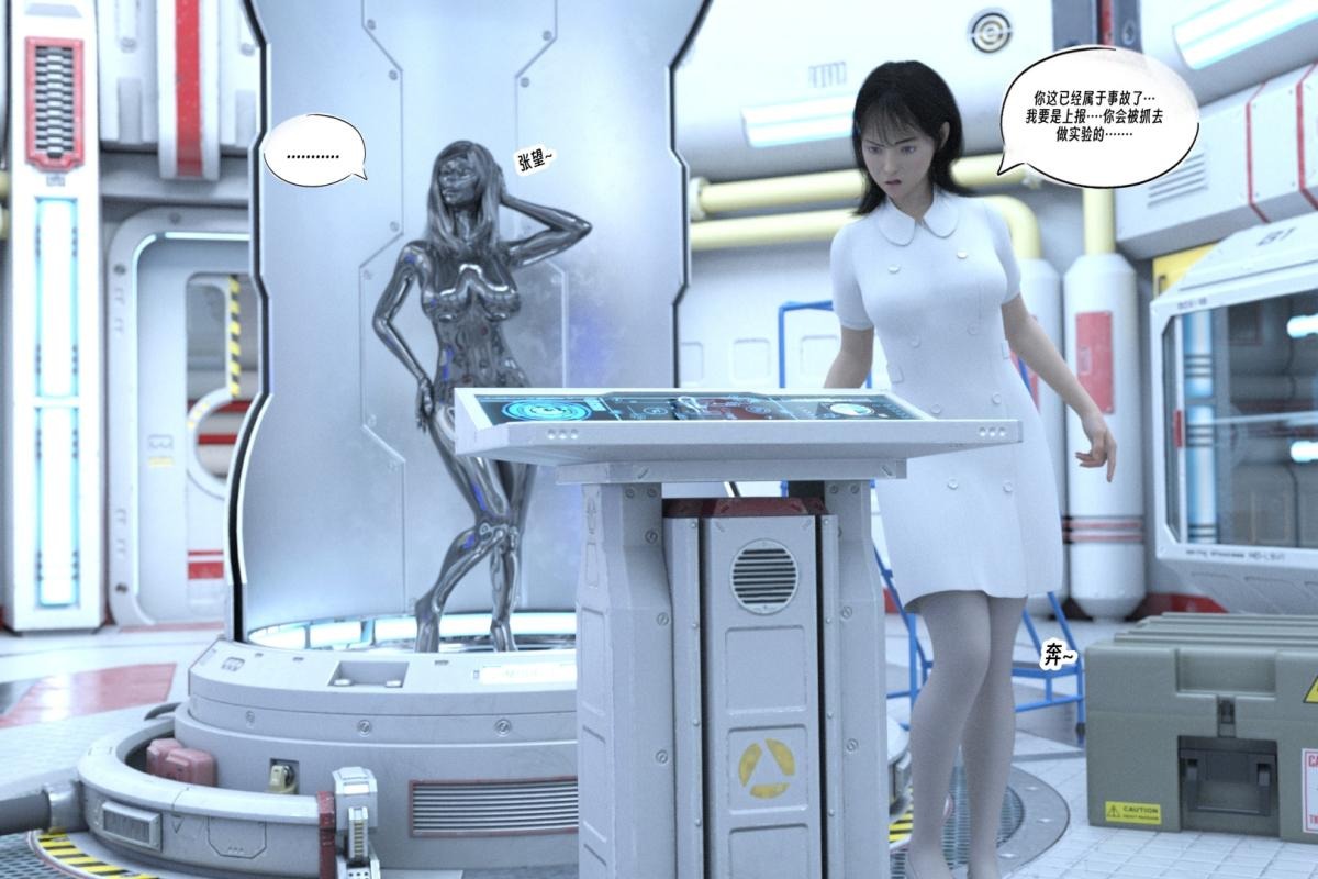 第89页