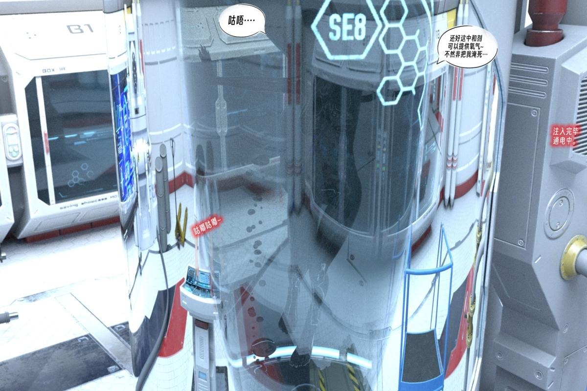 第95页