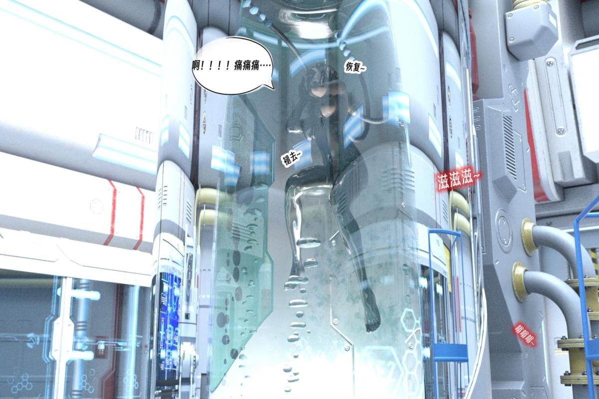 第97页