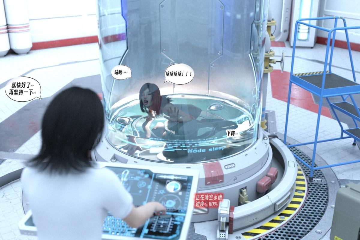 第99页