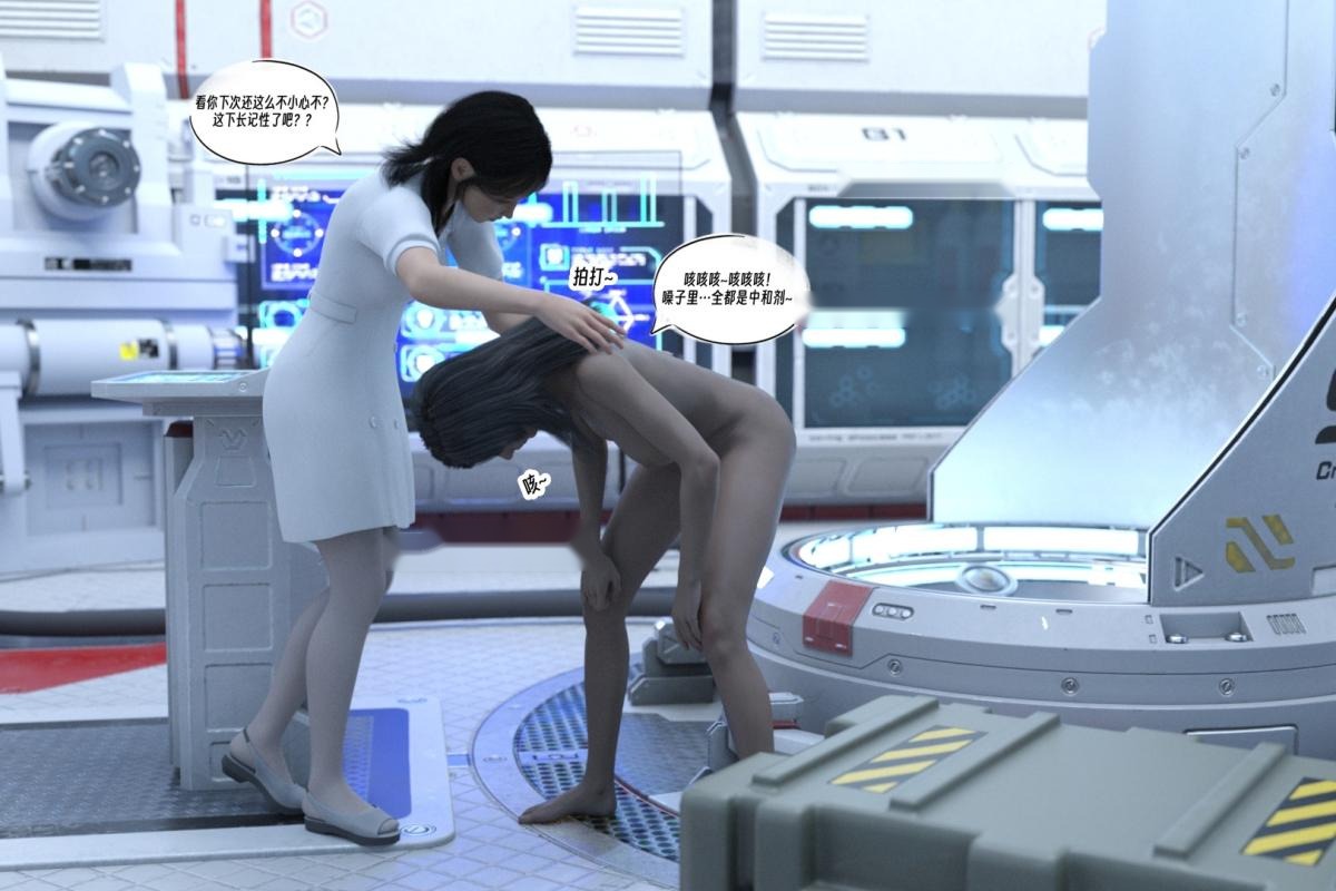 第102页