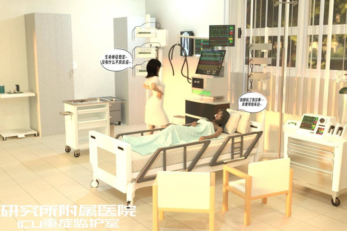第105页