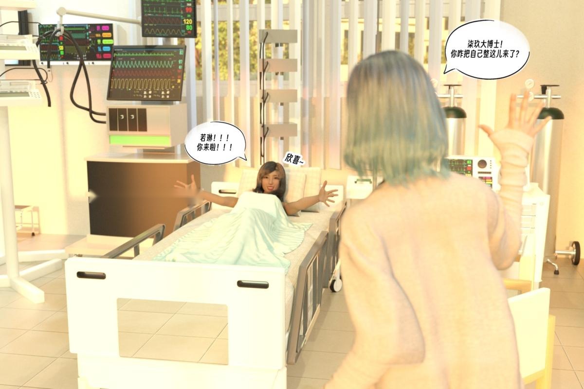 第109页