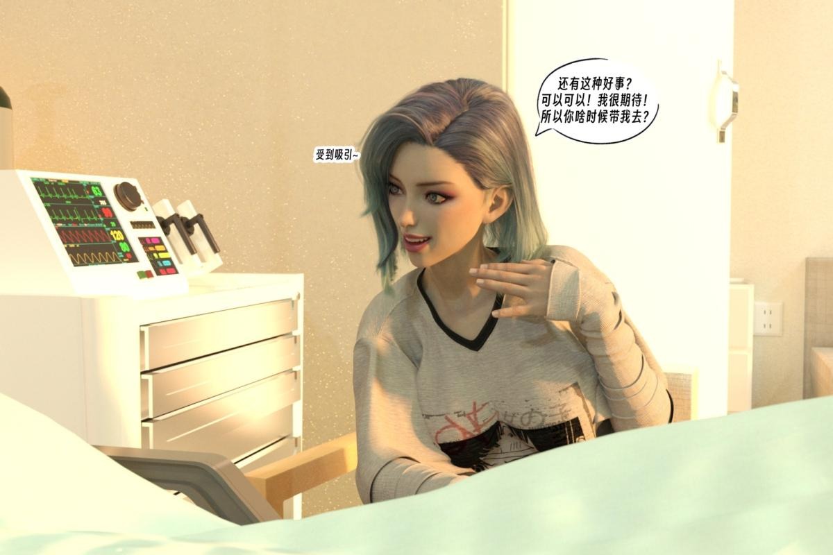 第112页