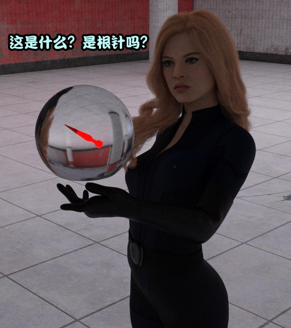 第103页