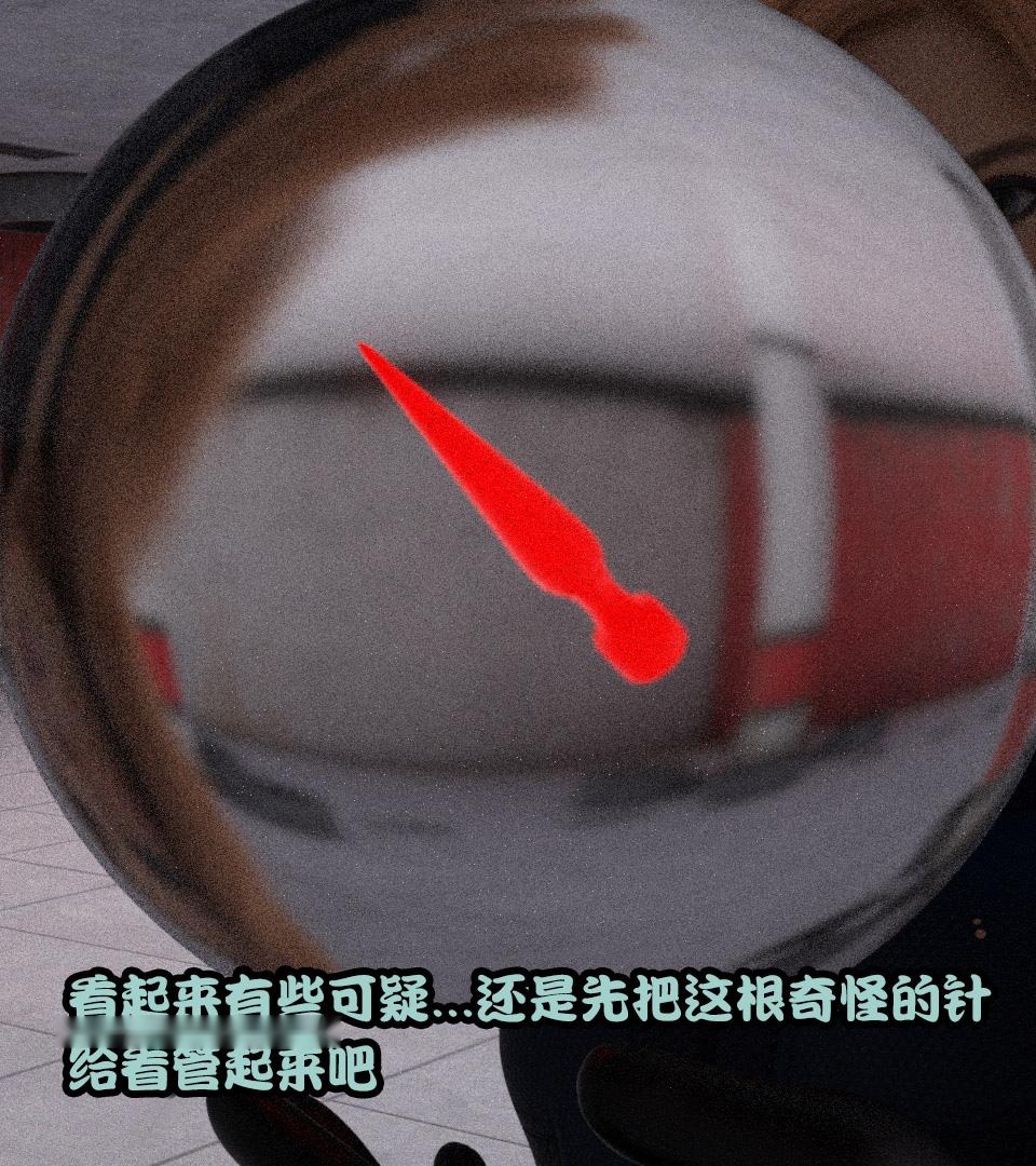 第105页
