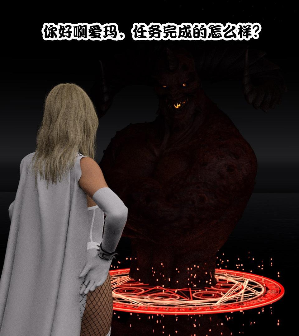 第112页