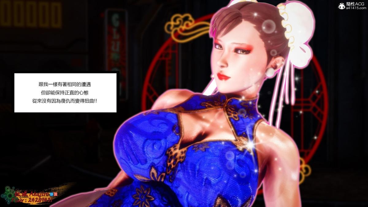 第69页
