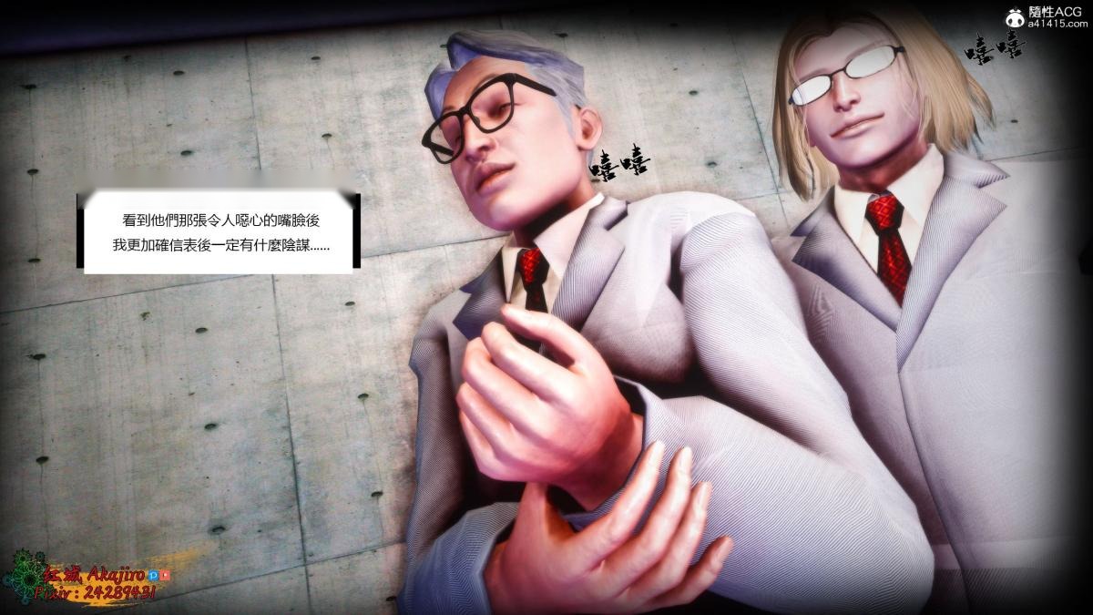 第101页
