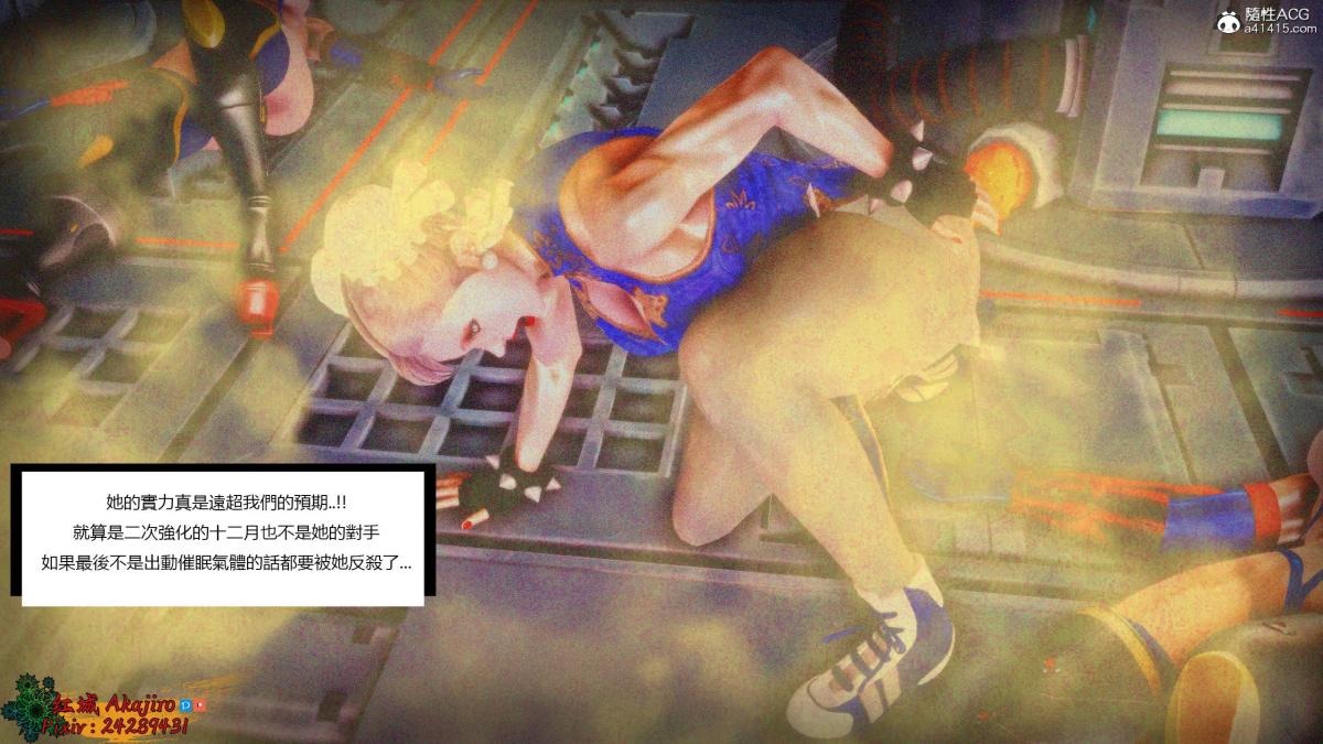 第123页