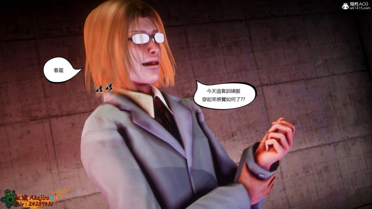 第133页