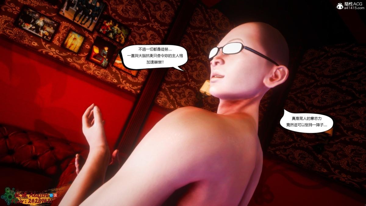 第64页