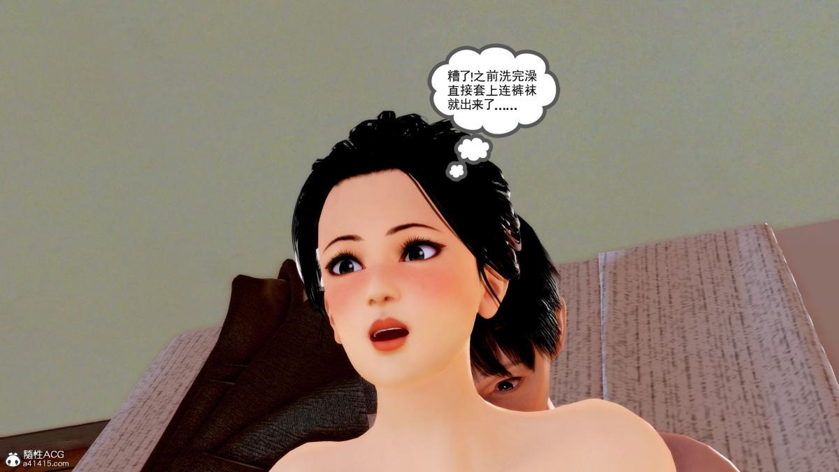 第43页
