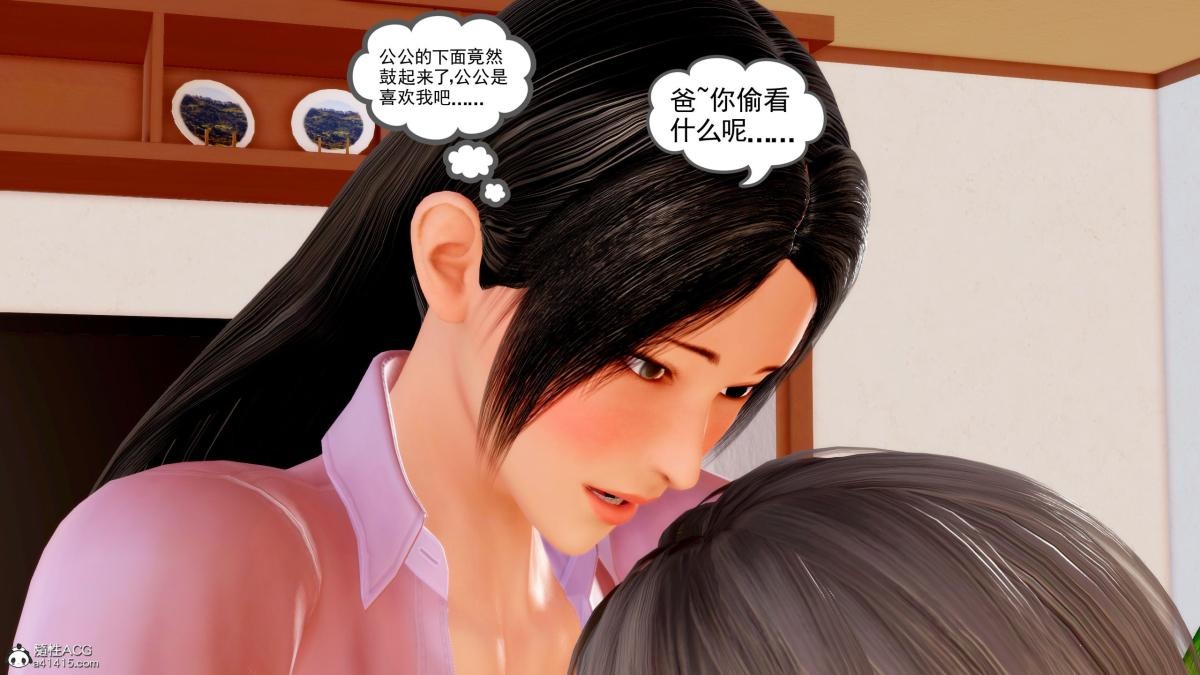 第67页