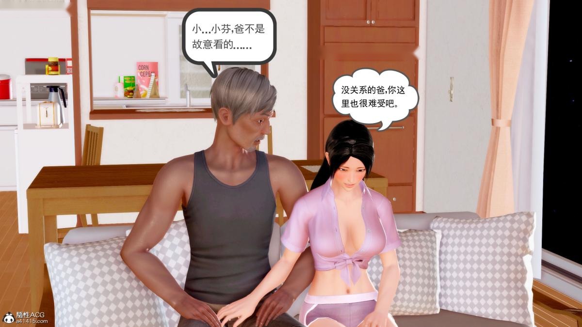 第68页