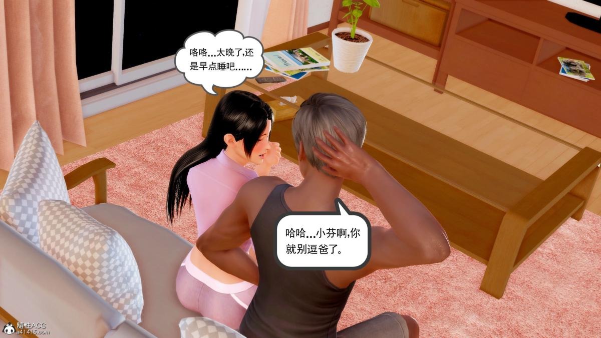 第69页