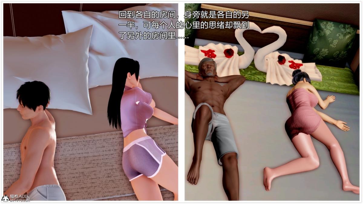 第71页