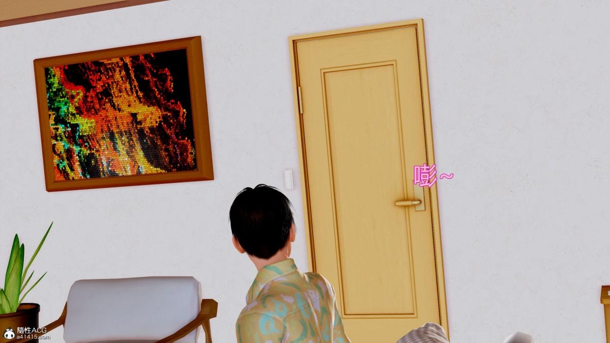 第73页