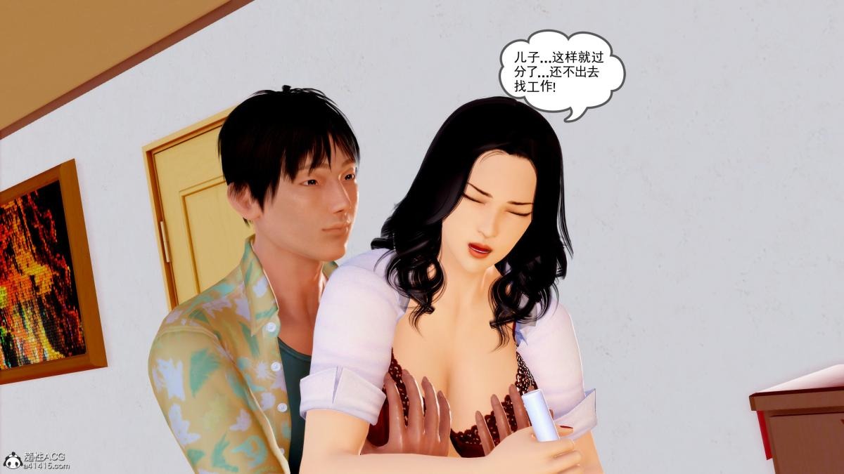 第76页