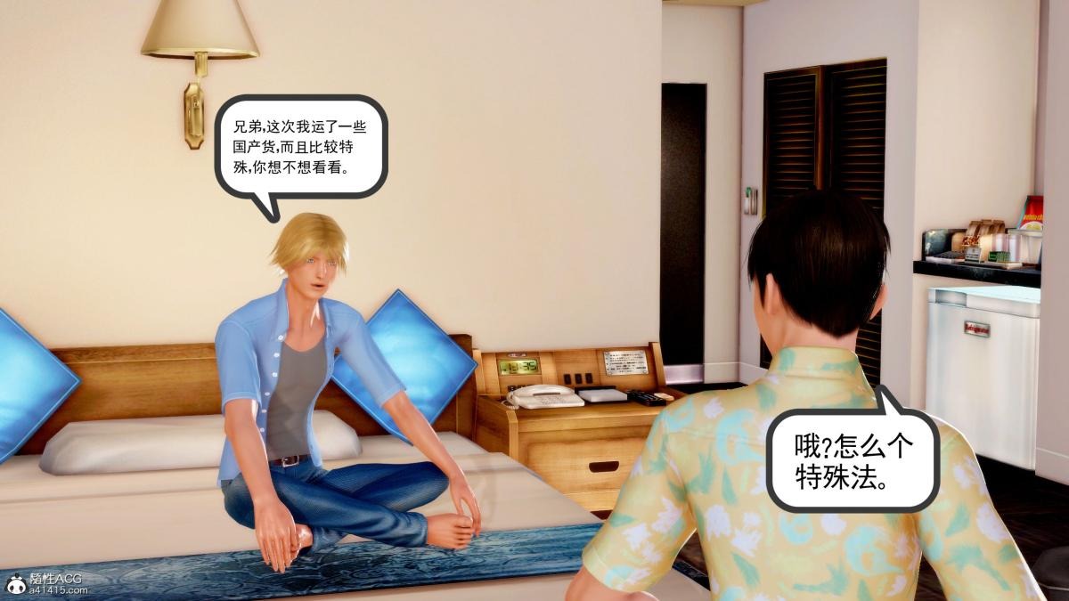 第92页