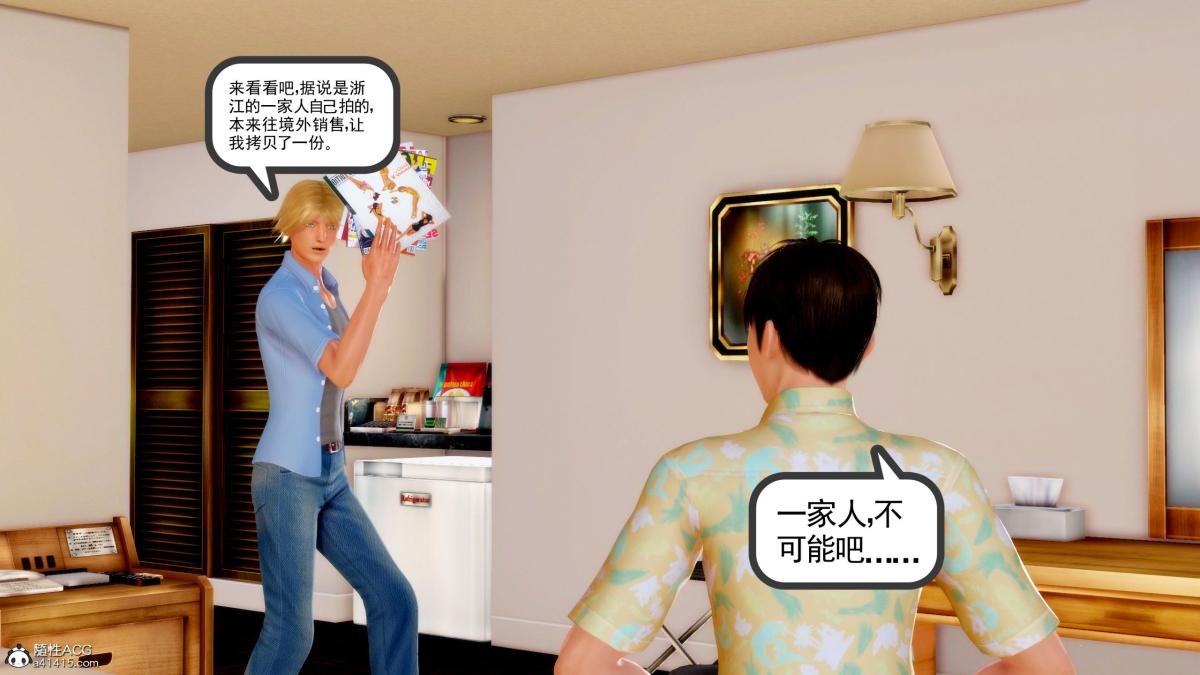 第93页
