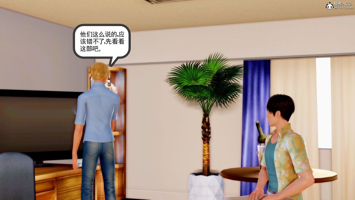 第94页