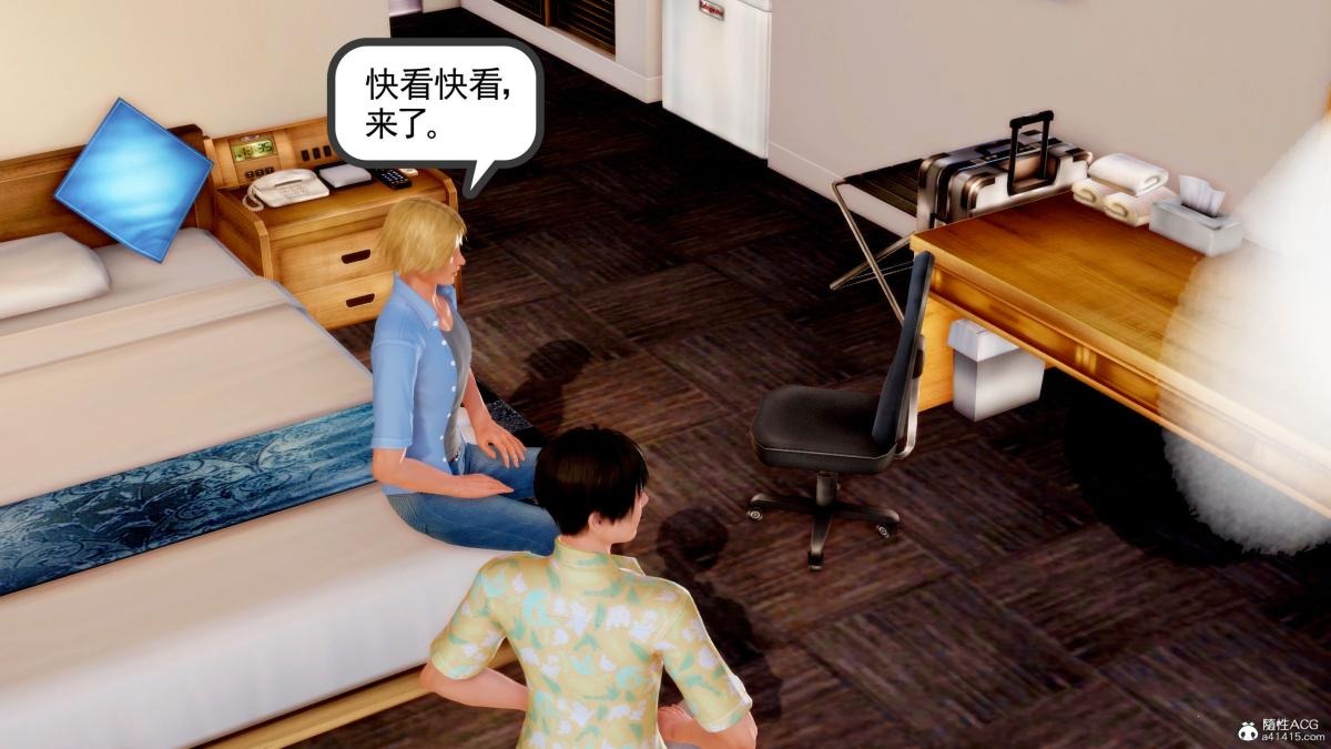 第96页
