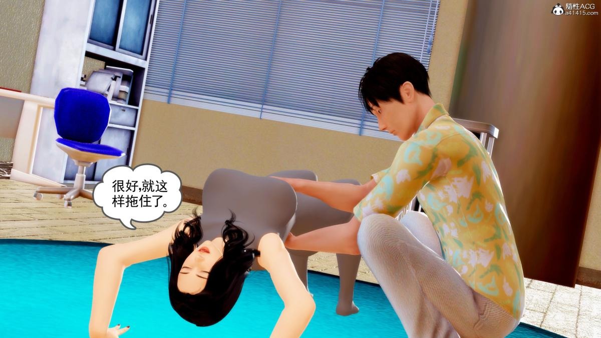 第29页
