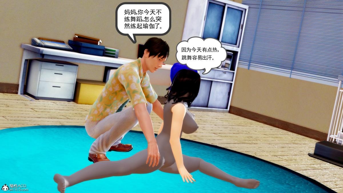 第38页