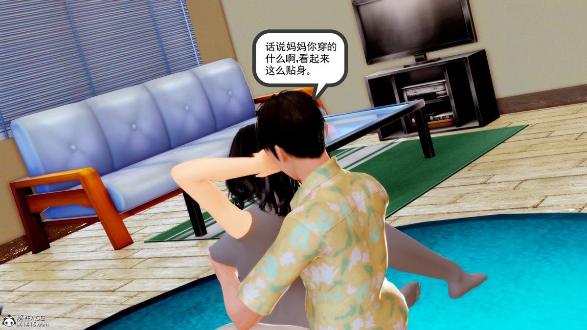 第40页
