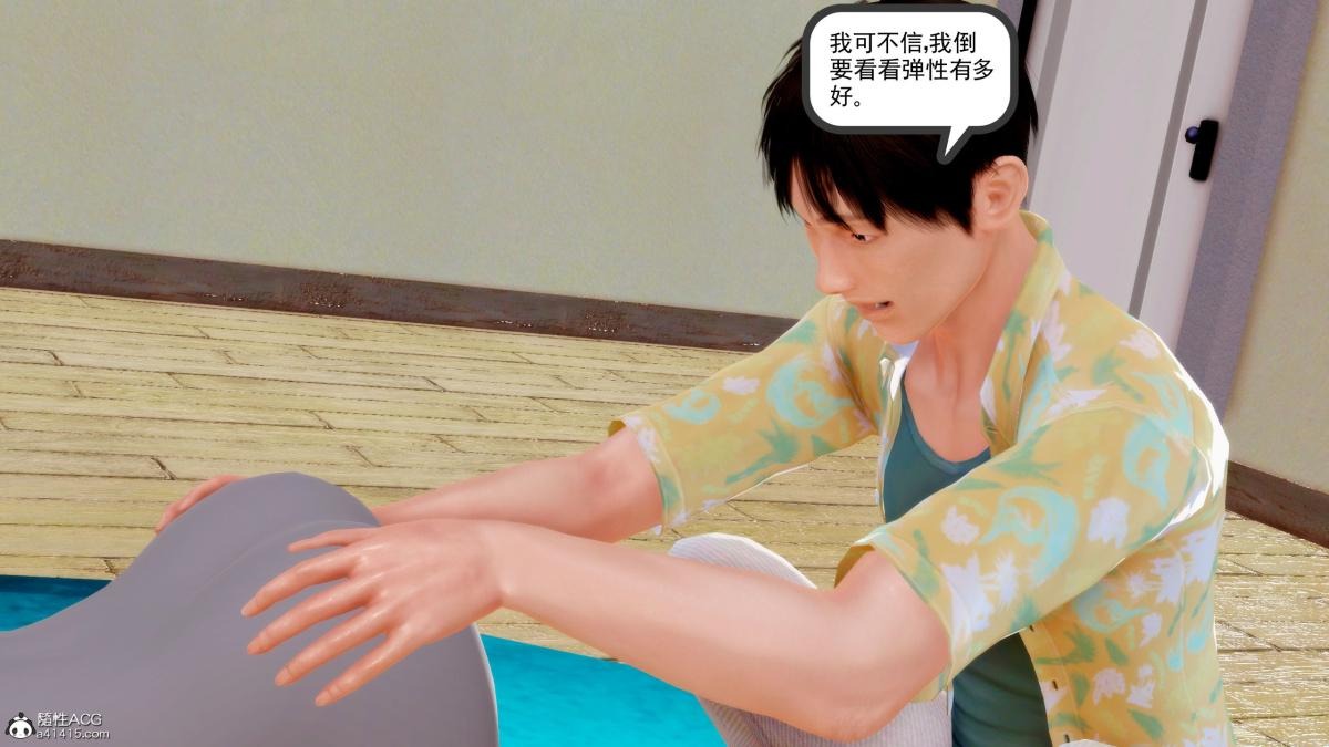 第44页