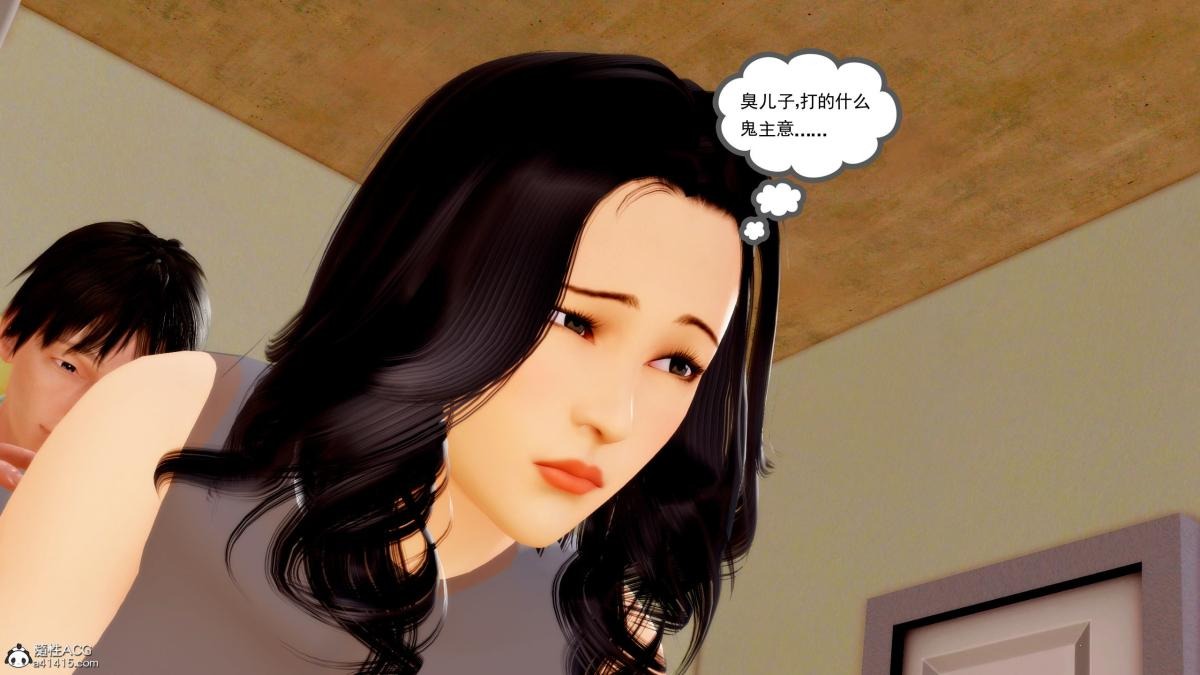第45页