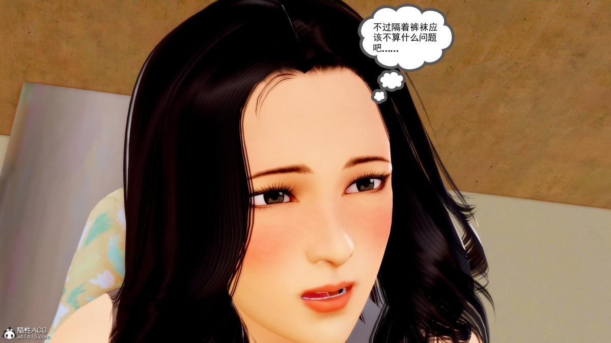 第59页