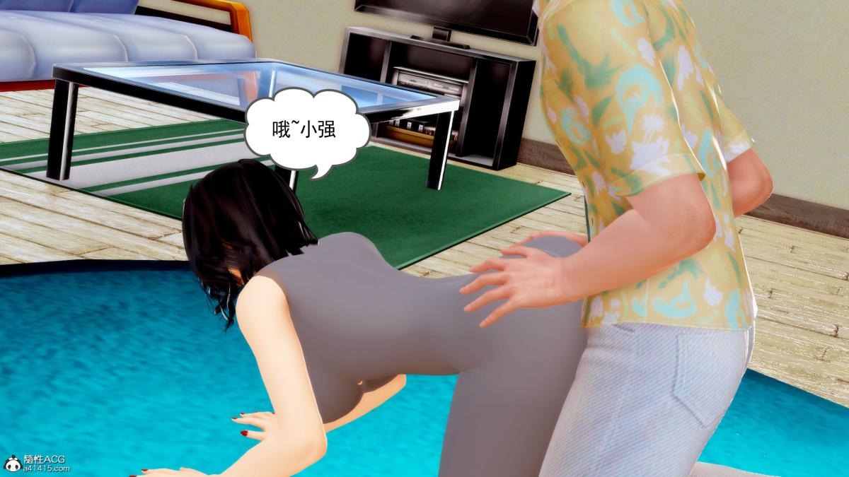 第61页