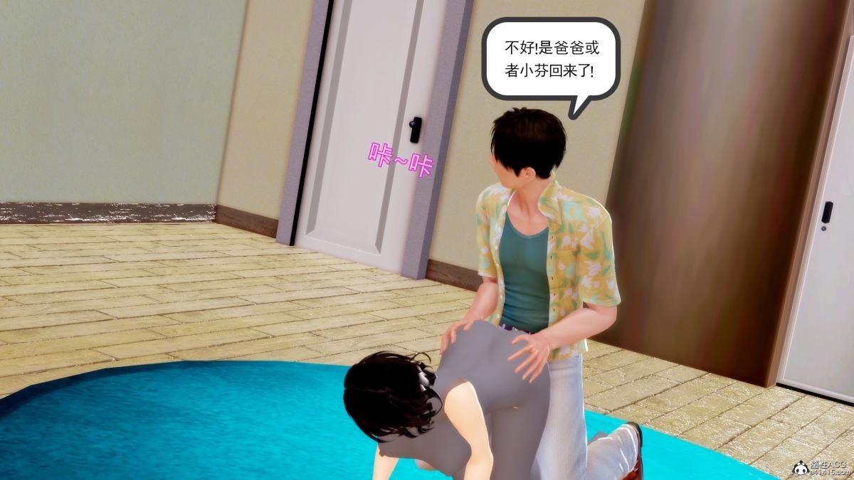 第67页