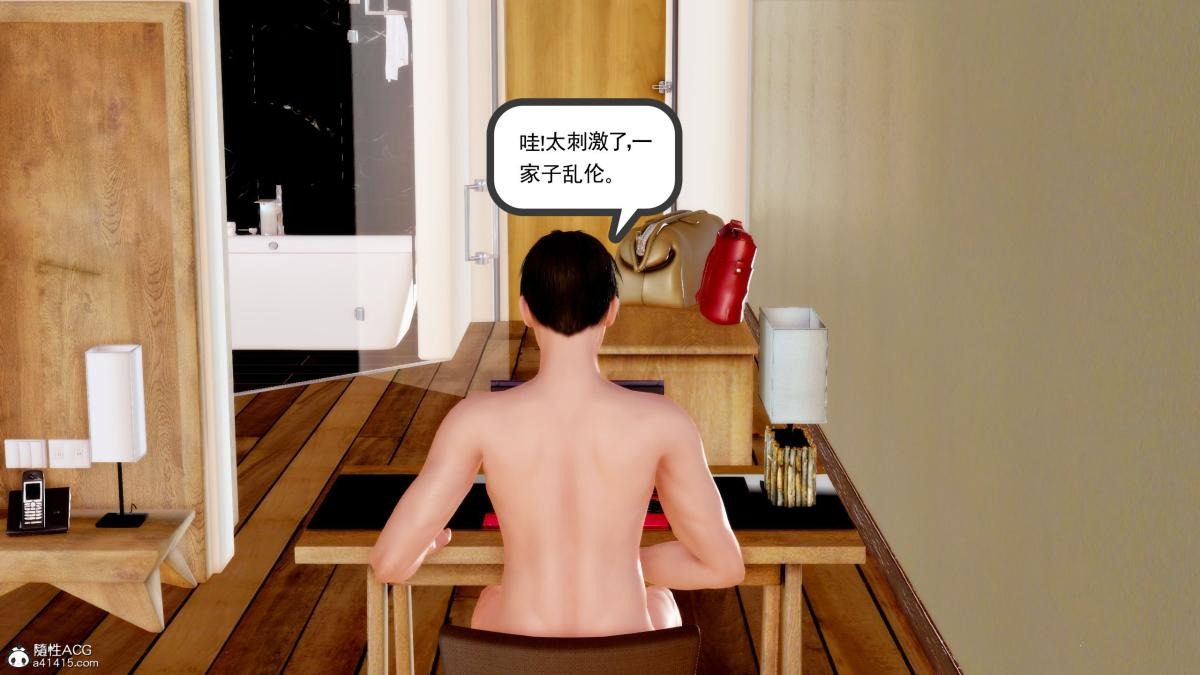 第85页