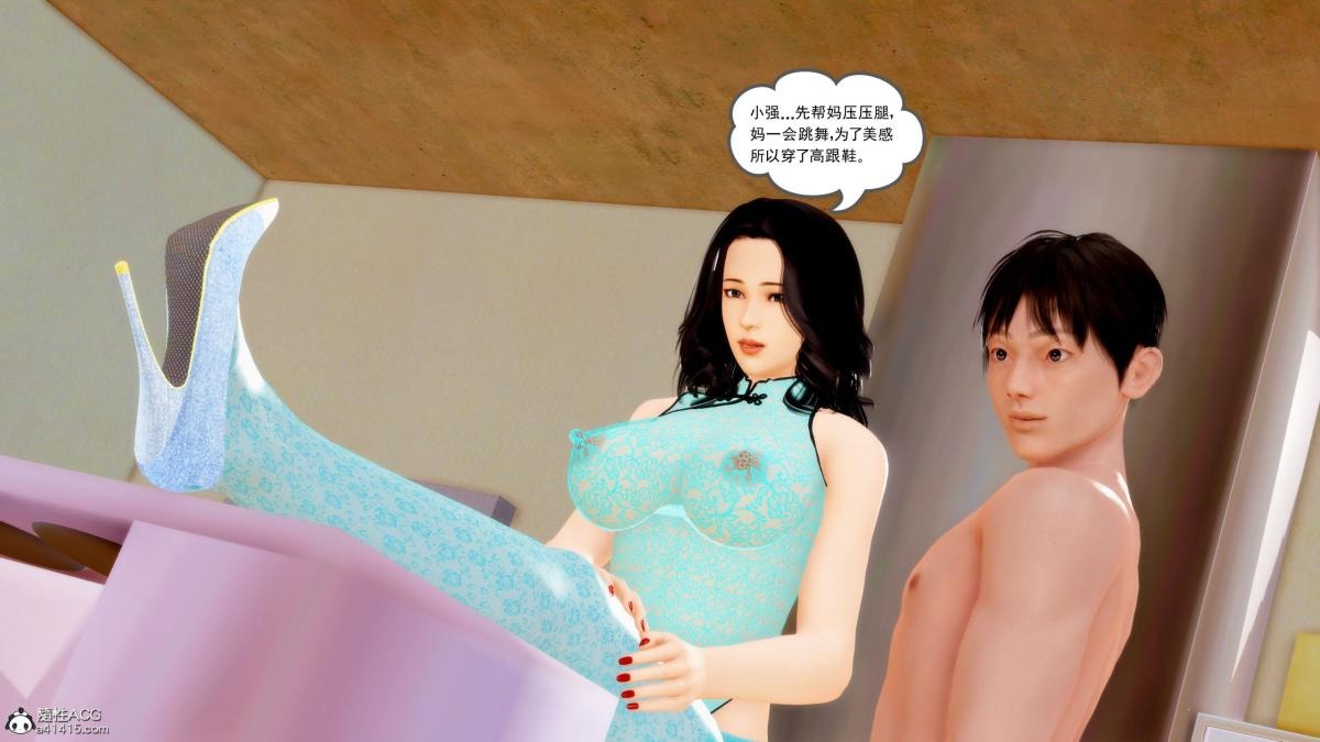 第92页