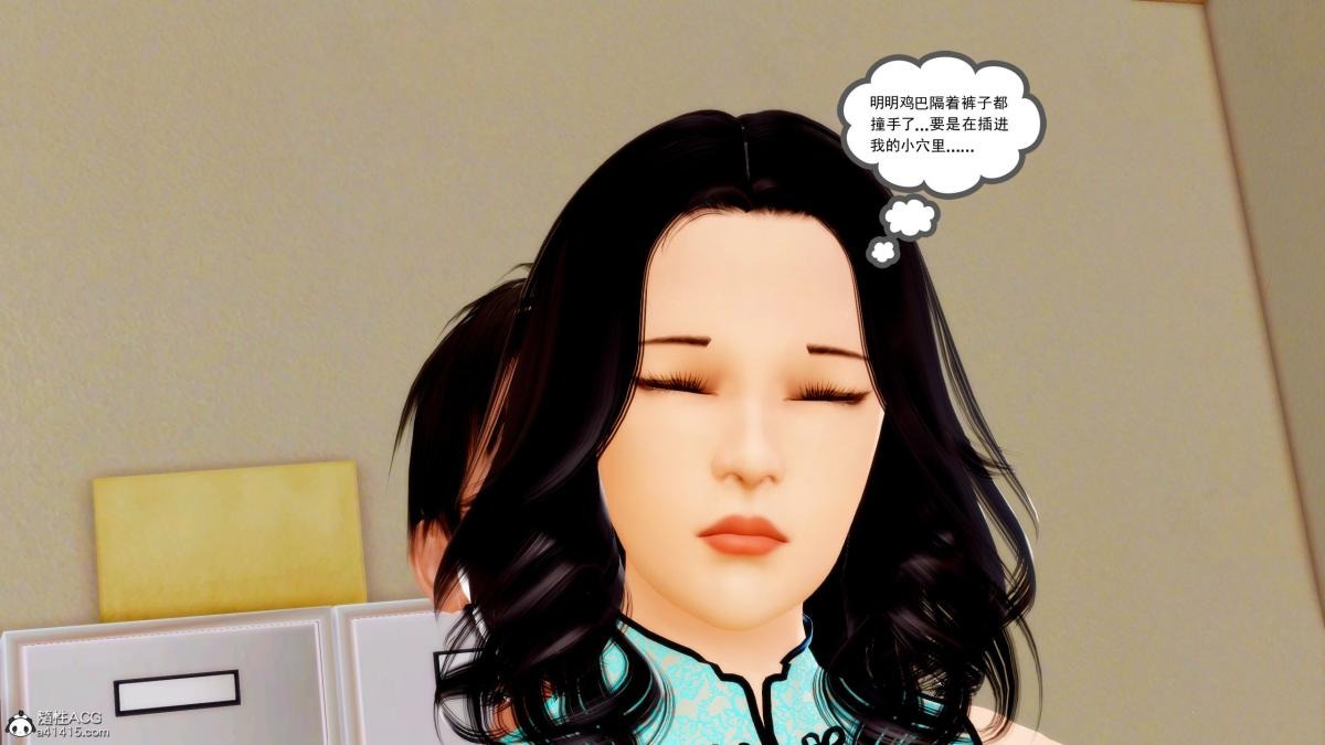 第96页