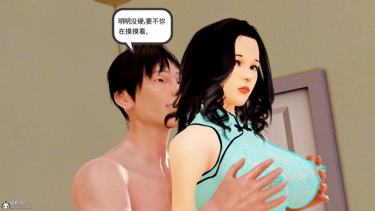第95页