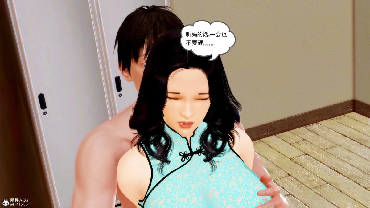 第98页