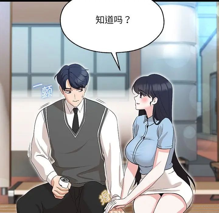 第115页