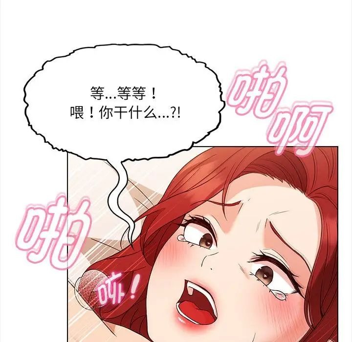 第131页