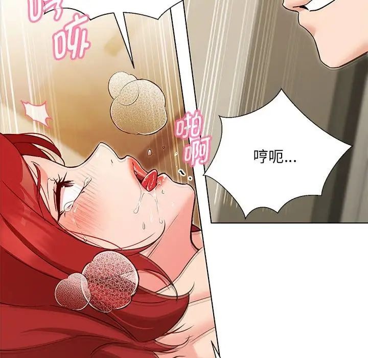 第138页