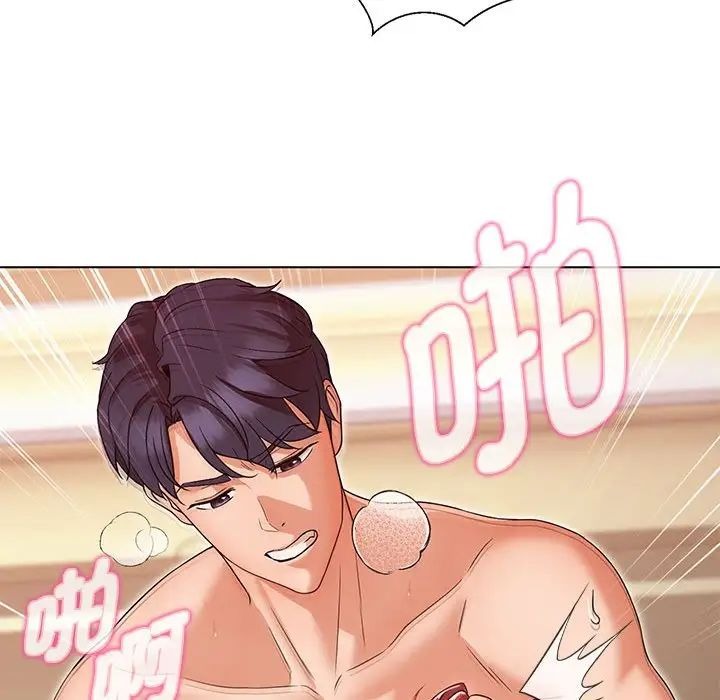 第145页