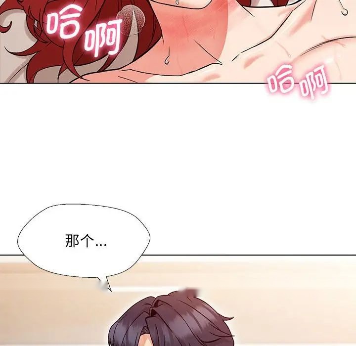 第158页
