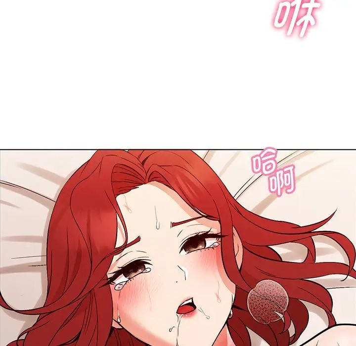 第157页